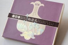 高端禮品包裝盒，[吉彩四方]淺談必須要知道的色彩運用
