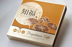 禮品包裝盒定制，[吉彩四方]定制配得上您產(chǎn)品的包裝