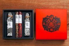 高端禮品包裝盒，[吉彩四方]將產(chǎn)品價值感提高的包裝定做