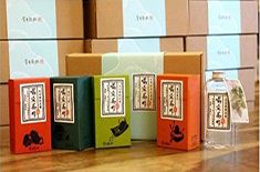 訂制茶葉包裝盒，[吉彩四方]生產(chǎn)質(zhì)量步步都超越業(yè)內(nèi)標(biāo)準(zhǔn)