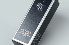 旅行化妝品包裝盒，包裝要有質量還需要長久有質量[吉彩四方]