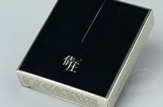 化妝品盒包裝盒，精美工藝為客戶帶來銷量的包裝廠家[吉彩四方]