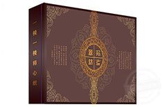 制作精美的禮品盒，想要有助銷售的好品質(zhì)包裝就選擇[吉彩四方]