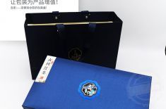 茶葉包裝盒定制哪家好，哪家包裝盒廠家定制更專業(yè)？