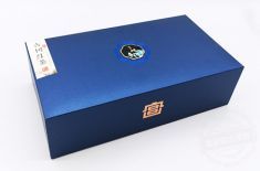 定制禮品包裝盒-敬畏您每一分付岀,[吉彩四方]認(rèn)真做好每一單
