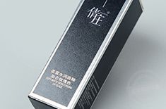 長春化妝品包裝盒印刷，在印刷時(shí)就能夠做到防偽[吉彩四方]