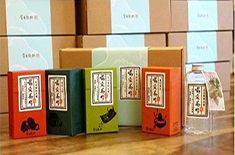 茶葉包裝盒公司，專為客戶生產(chǎn)高質(zhì)量的包裝[吉彩四方]