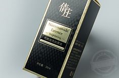青山化妝品包裝盒，定制時有哪些需要注意的事項(xiàng)[吉彩四方]