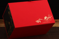 普衛(wèi)士包裝盒訂做-紙盒包裝定制 [吉彩四方]實力包裝定制廠家