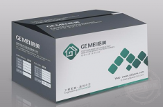 紙質(zhì)彩箱包裝對(duì)比其他材質(zhì)的優(yōu)勢(shì)以及未來的發(fā)展分享 廠家[吉彩四方]專業(yè)