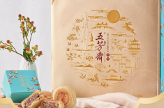 月餅禮品盒設(shè)計(jì) 如何進(jìn)行月餅禮品盒設(shè)計(jì)能讓銷量直線上升？ [吉彩四方]