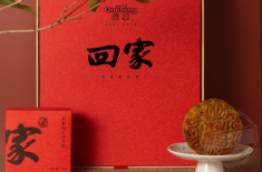 月餅禮品盒定制 月餅禮品盒定制創(chuàng)新的方法，原來(lái)還可以這樣玩 [吉彩四方]
