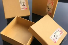 牛皮紙盒 牛皮紙盒的價格影響印象因素有哪些？[吉彩四方]