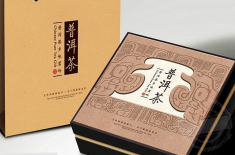 定制茶葉盒 定制茶葉盒的好處，這些好處不知道就太虧了 [吉彩四方]