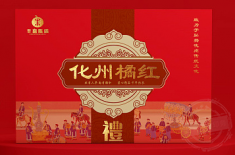 保健品包裝盒 讓保健品包裝盒為產(chǎn)品兒宣傳，你知道哪些方法？ [吉彩四方]