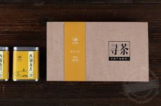 茶葉禮盒包裝設計 茶葉禮盒包裝設計對箱費這心理的影響 [吉彩四方]