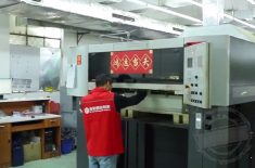 禮品包裝盒廠家 禮品包裝盒廠家平時都會做些什么？ [吉彩四方]