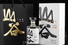 白酒包裝盒 講解白酒包裝盒生產(chǎn)的冷知識(shí) [吉彩四方]定制包裝盒制定廠家