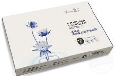 ?化妝品禮盒包裝 如何設(shè)計化妝品禮盒包裝更能吸引消費者[吉彩四方]