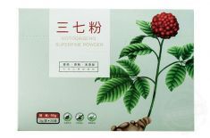 印刷包裝盒 印刷包裝盒對(duì)油墨有什么要求[吉彩四方]廠家講解