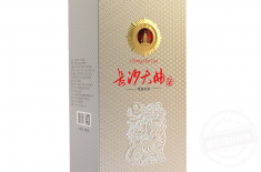 酒盒 酒盒的印刷小妙用，實(shí)力廠家做好每一個包裝 認(rèn)準(zhǔn)[吉彩四方]