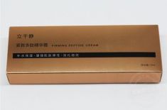 化妝品包裝盒 一文教你怎樣體現(xiàn)化妝品包裝盒的品牌獨(dú)特性[吉彩四方]