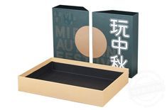 廣州禮品盒包裝廠家定做  紙品禮品盒生產(chǎn)加工廠[吉彩四方]