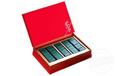 普洱茶包裝禮品盒包裝盒定做  15年專(zhuān)注茶葉包裝盒設(shè)計(jì)定制[吉彩四方]