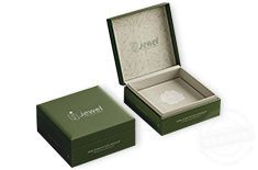 正方形禮品盒包裝訂做  禮品盒包裝盒生產(chǎn)廠家[吉彩四方]