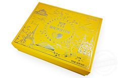 正方形禮品盒包裝盒訂做   紙品禮品包裝盒定制[吉彩四方]