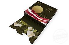 紙品禮品盒生產(chǎn)廠家  禮品盒印刷包裝盒定做[吉彩四方]