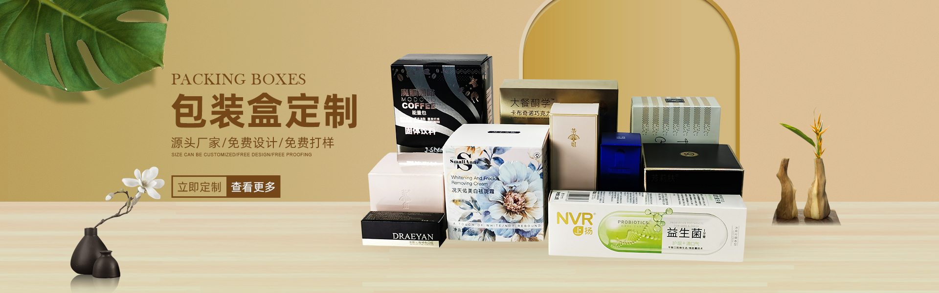 產(chǎn)品中心