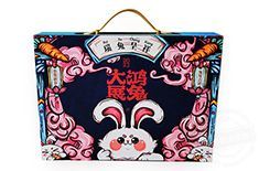 紙盒方形禮品盒包裝  產(chǎn)品包裝盒禮盒定制[吉彩四方]