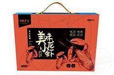 廣州定做禮品盒廠家  禮品產(chǎn)品包裝盒定制[吉彩四方]