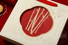 禮品盒生產(chǎn)廠家打造個性化禮品盒，溫暖寄托你的情感！[吉彩四方]