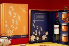 禮品盒包裝印刷公司如何才能提高包裝盒禮盒的實(shí)用性？