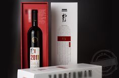 白酒包裝禮品盒定制如何增加產(chǎn)品運輸過程的安全性？