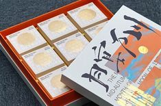 包裝禮品盒定做的生產(chǎn)流程是怎么樣的？