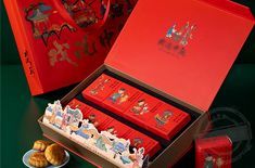 印刷廠包裝盒禮品盒定做的方法有哪些？