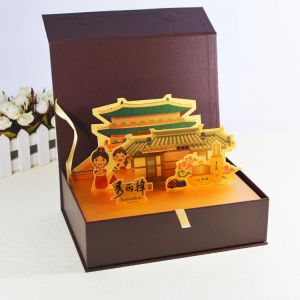 禮品彩盒包裝-禮品紙盒印刷