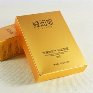 金卡紙化妝品包裝盒