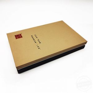 茶葉禮盒包裝