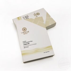 化妝品盒
