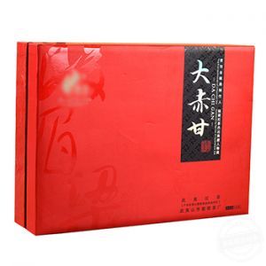 茶葉禮品盒