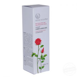 精致化妝品盒