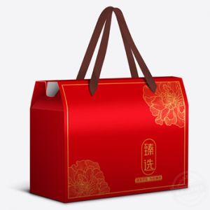 粽子包裝盒