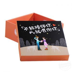 食品包裝禮盒