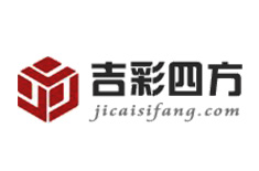 護膚品包裝護膚品包裝材料種類全解[吉彩四方]快速打樣，包裝定制
