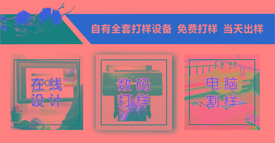 化妝品盒廠家