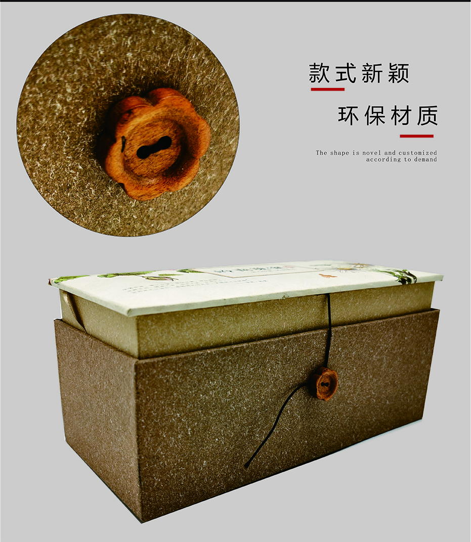 特產(chǎn)禮品盒細(xì)節(jié)圖